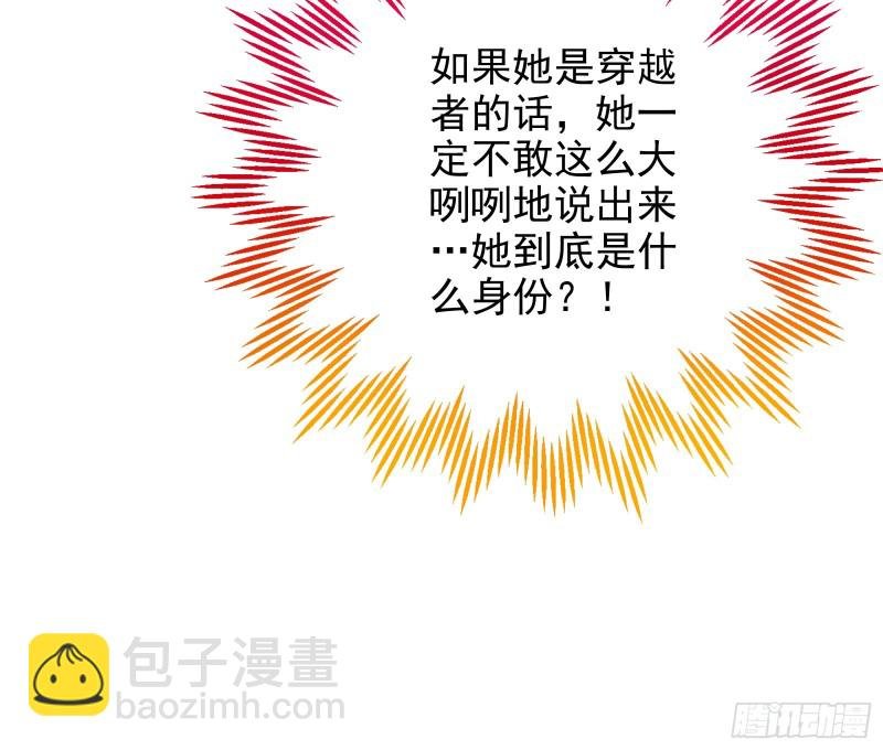 狮子大开口