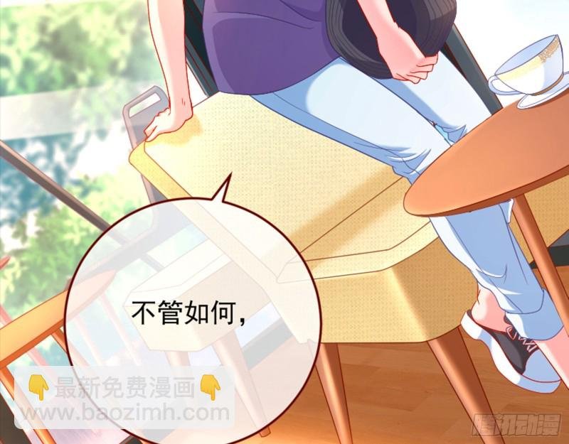 狮子大开口