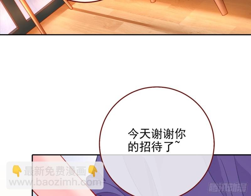 狮子大开口