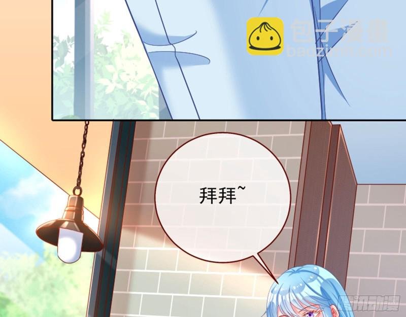 狮子大开口