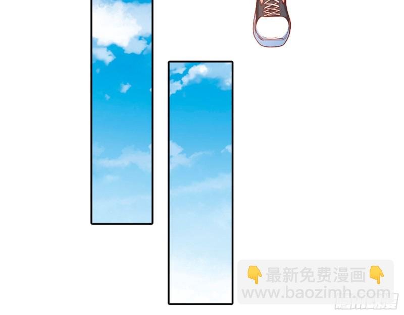 狮子大开口