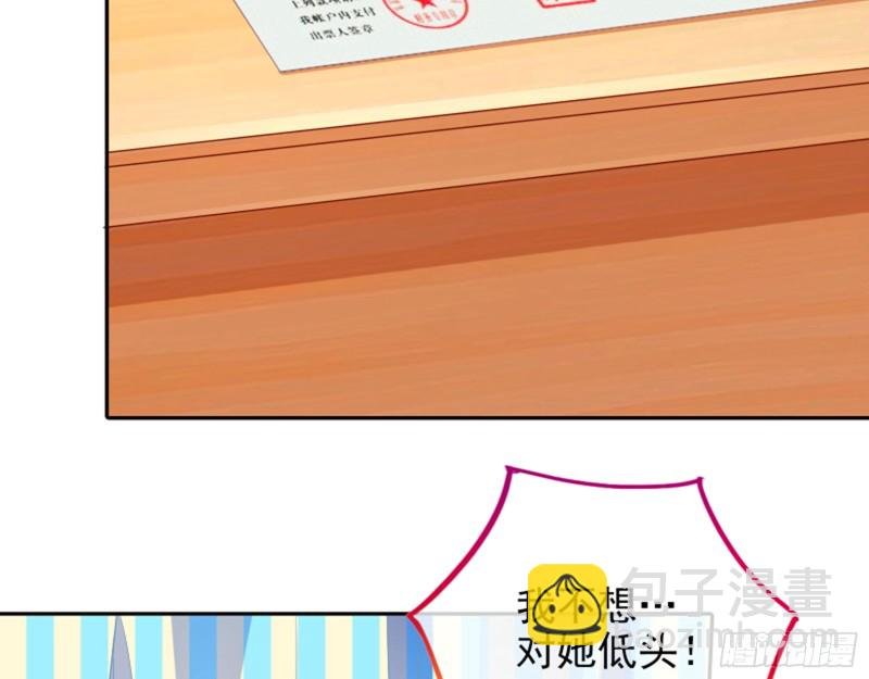 狮子大开口