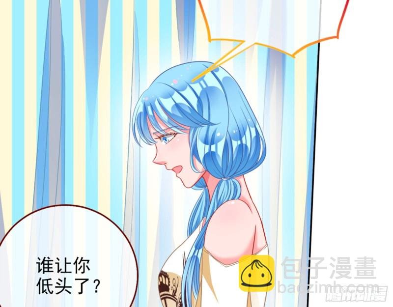 狮子大开口