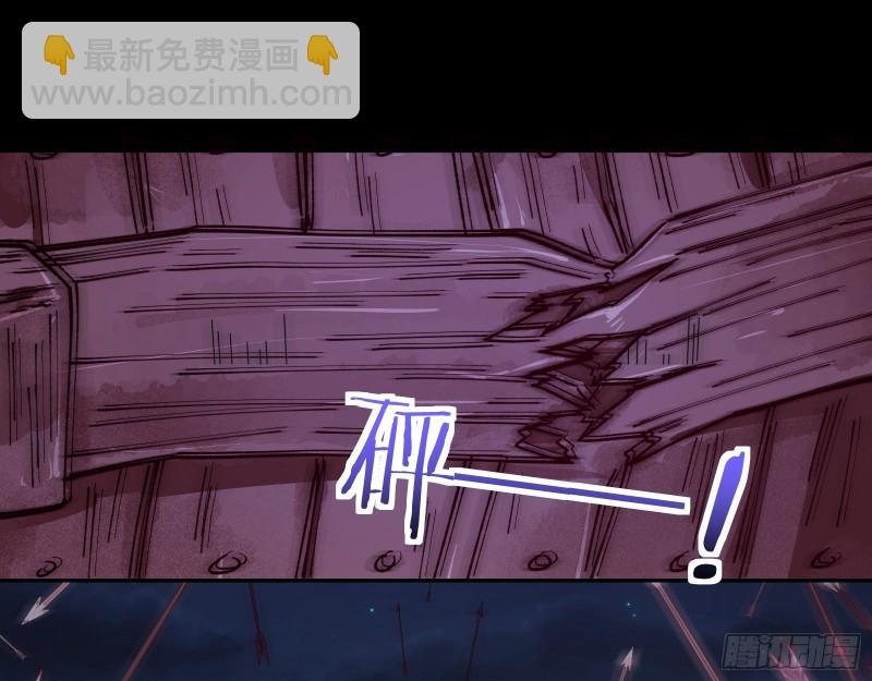 苏护卫在此