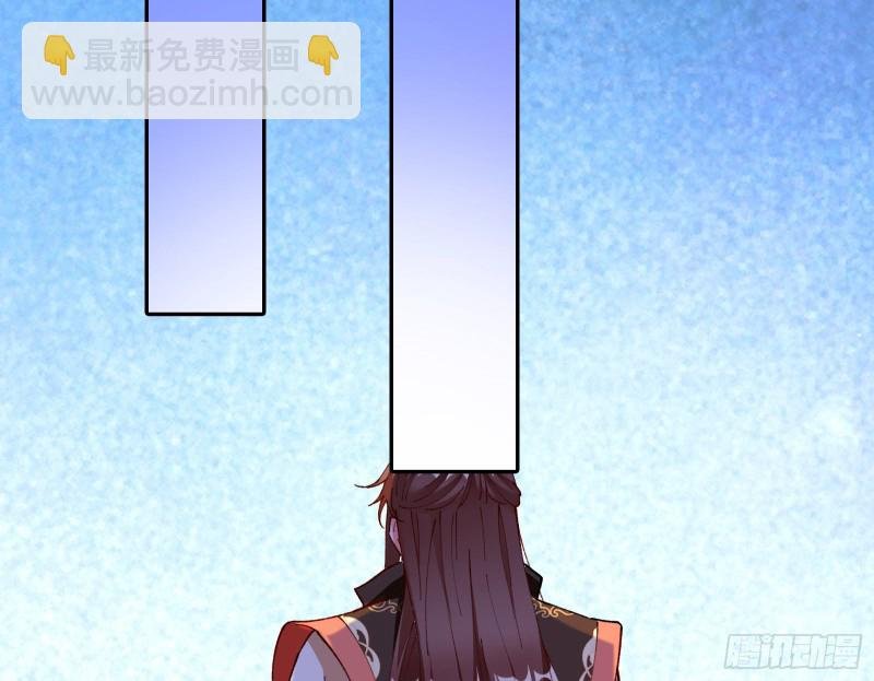 苏护卫在此