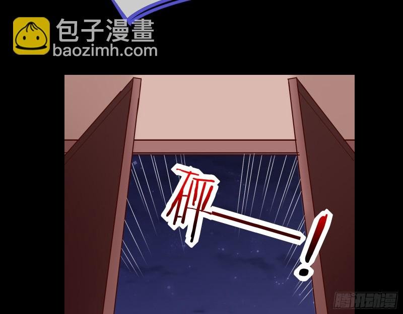 苏护卫在此