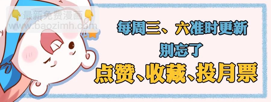 身陷丑闻
