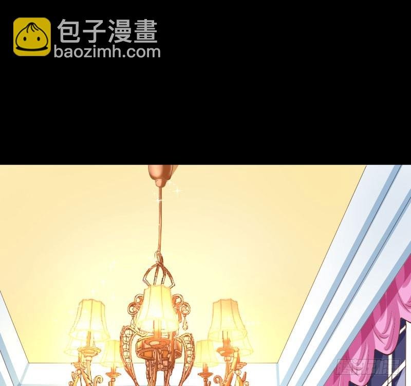 红颜未老恩先绝