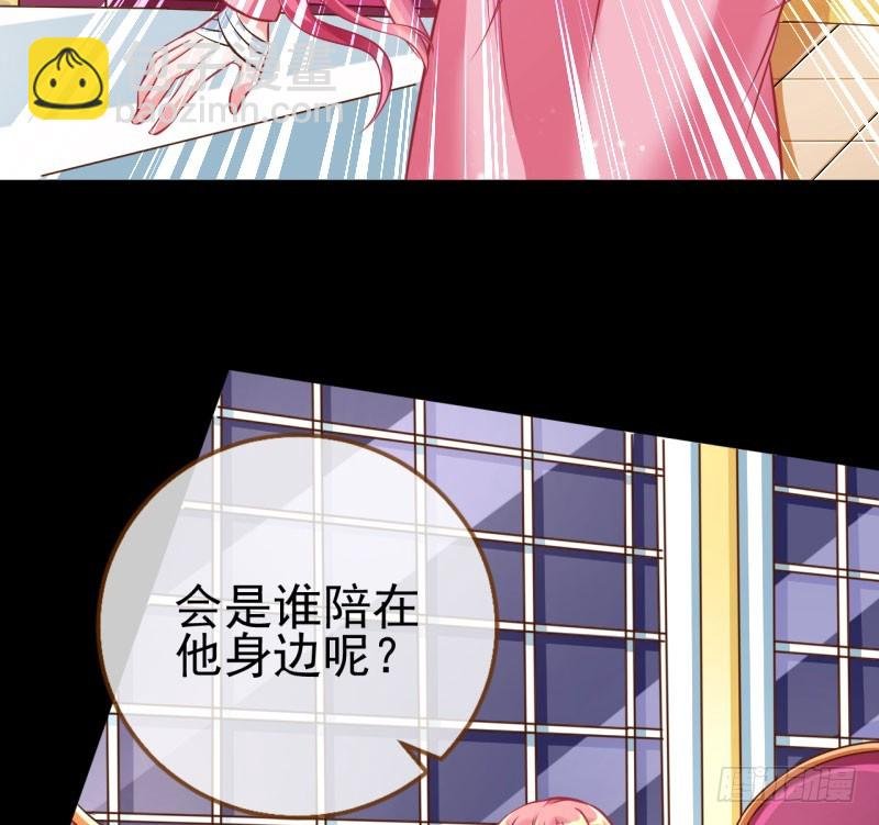 红颜未老恩先绝
