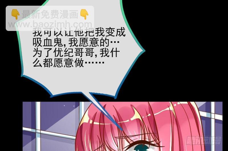 红颜未老恩先绝