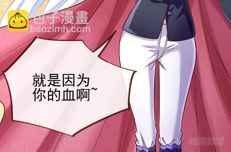 红颜未老恩先绝