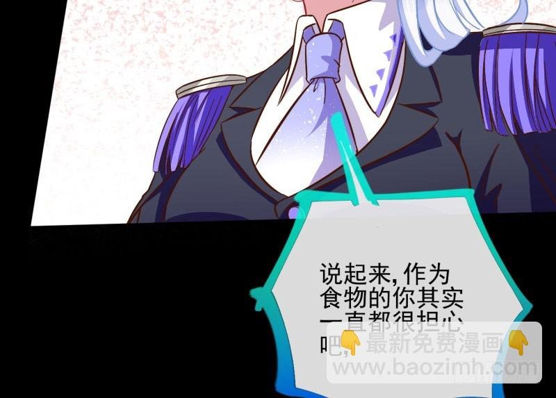 红颜未老恩先绝