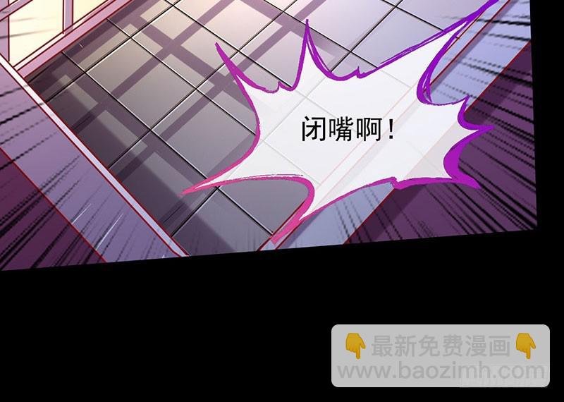 红颜未老恩先绝