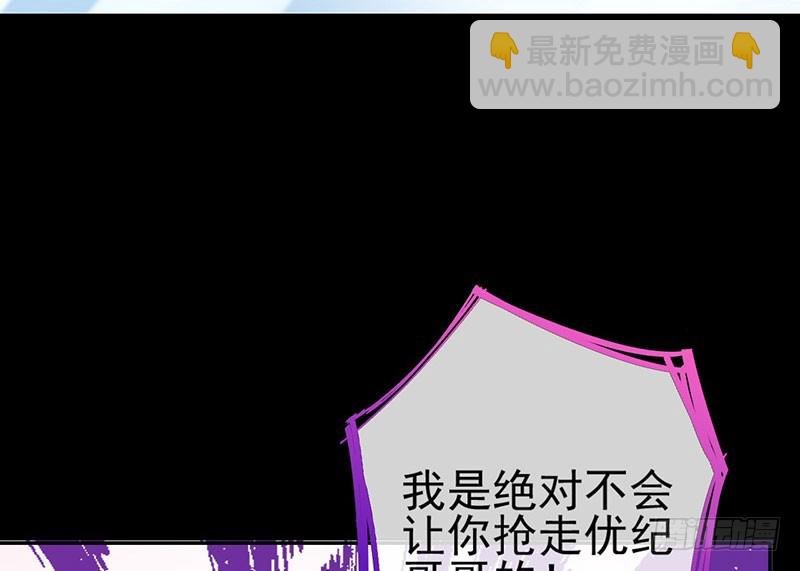 红颜未老恩先绝