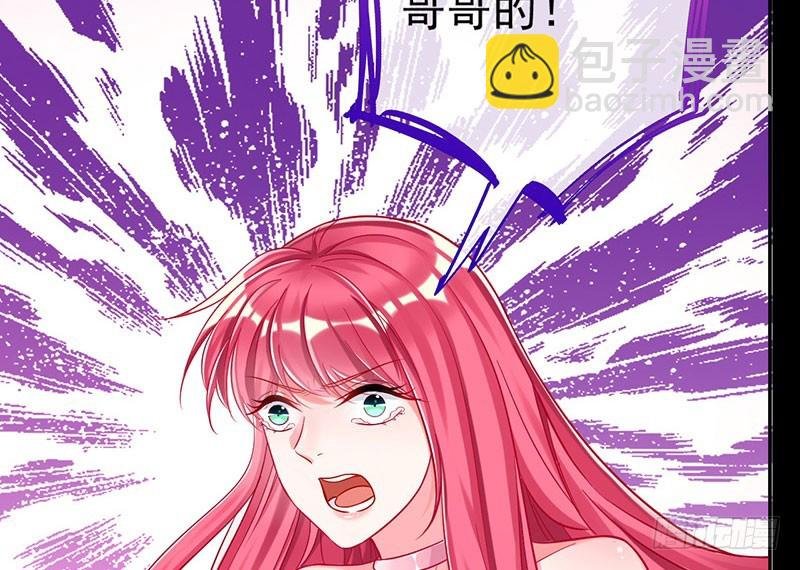红颜未老恩先绝