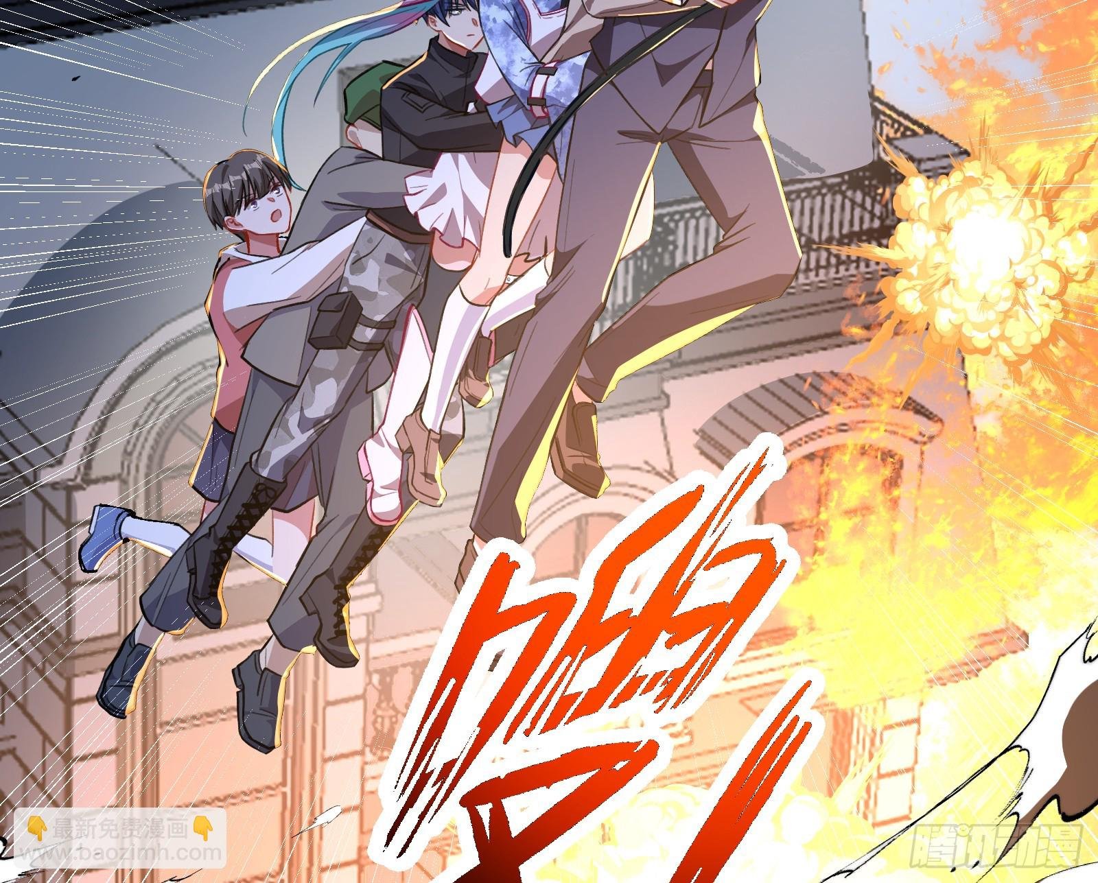 气疯