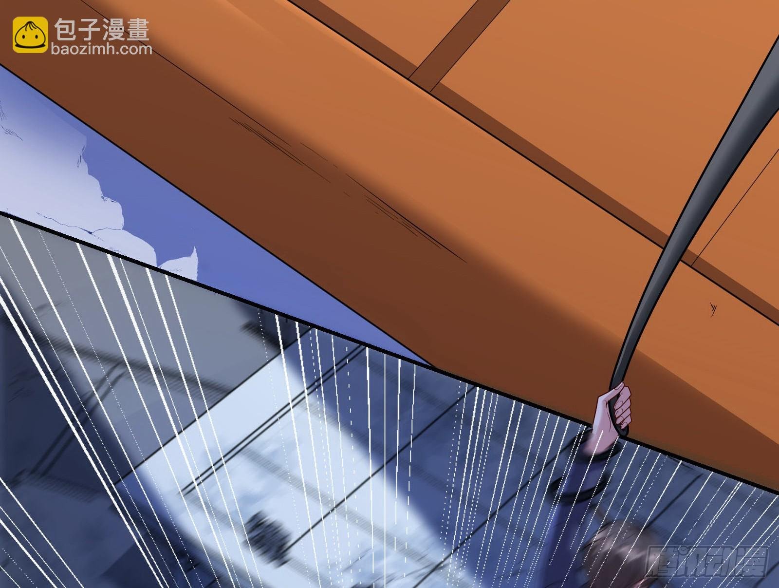 气疯