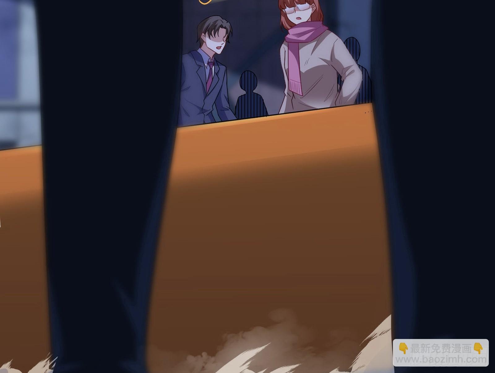 气疯