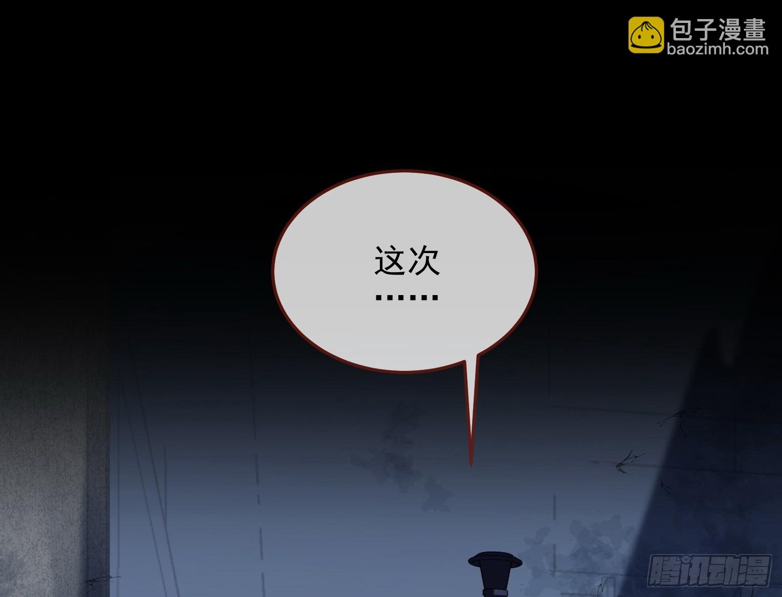 气疯