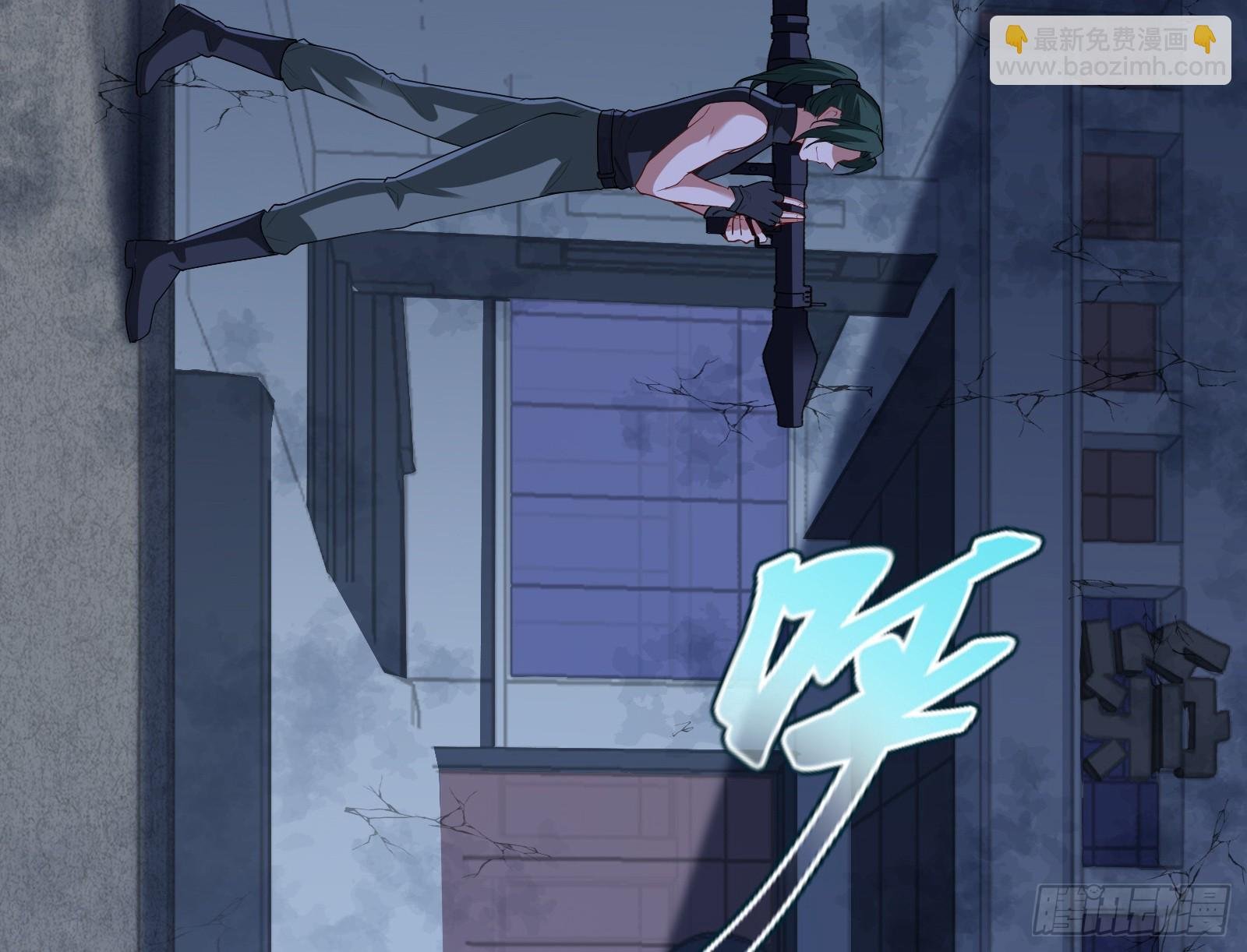 气疯