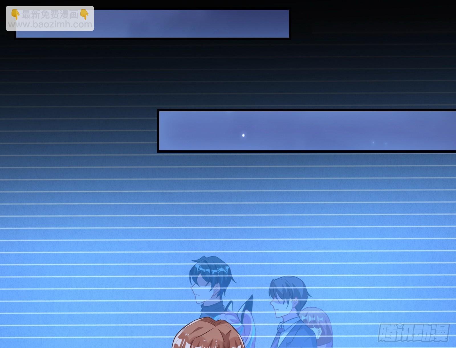 气疯