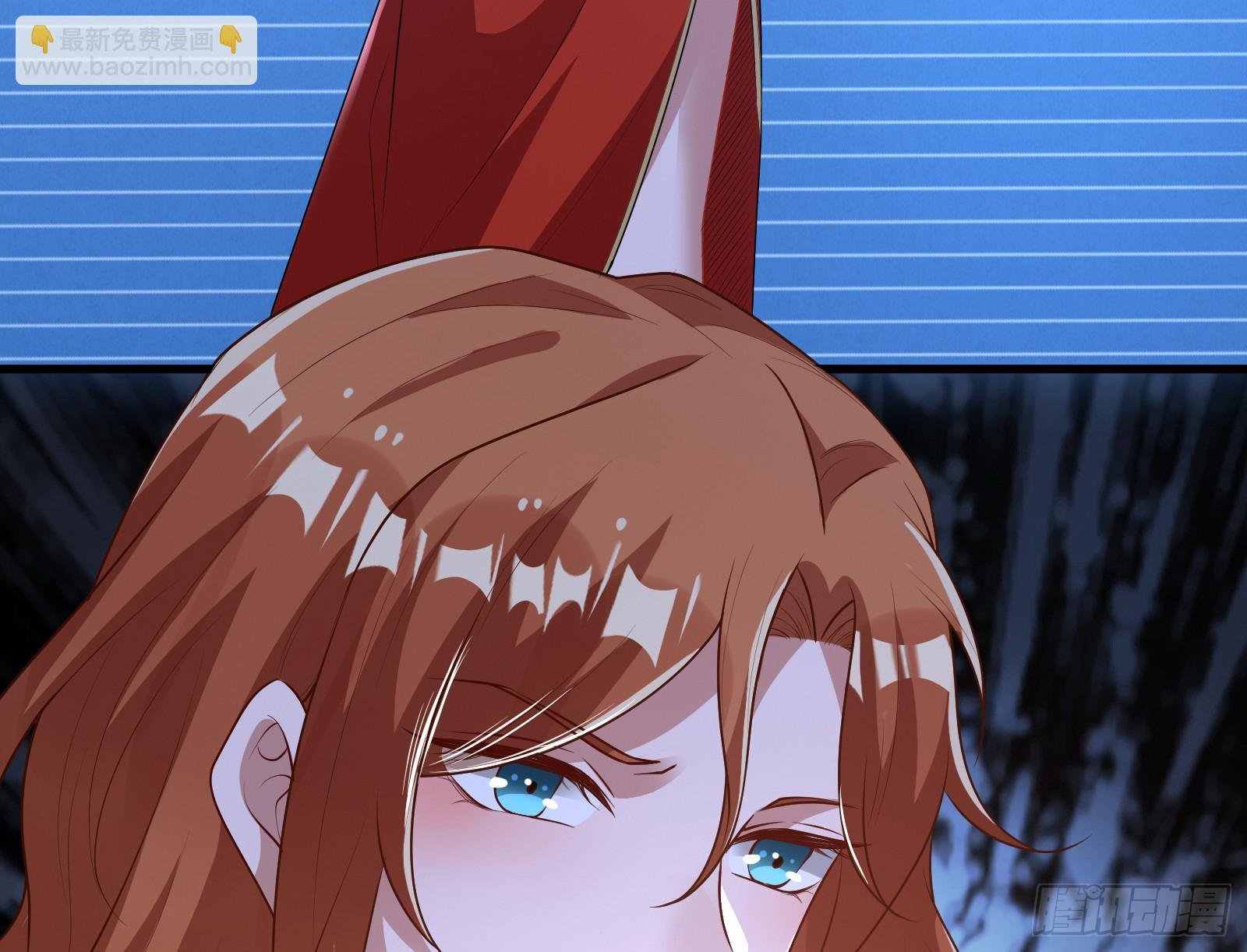 气疯