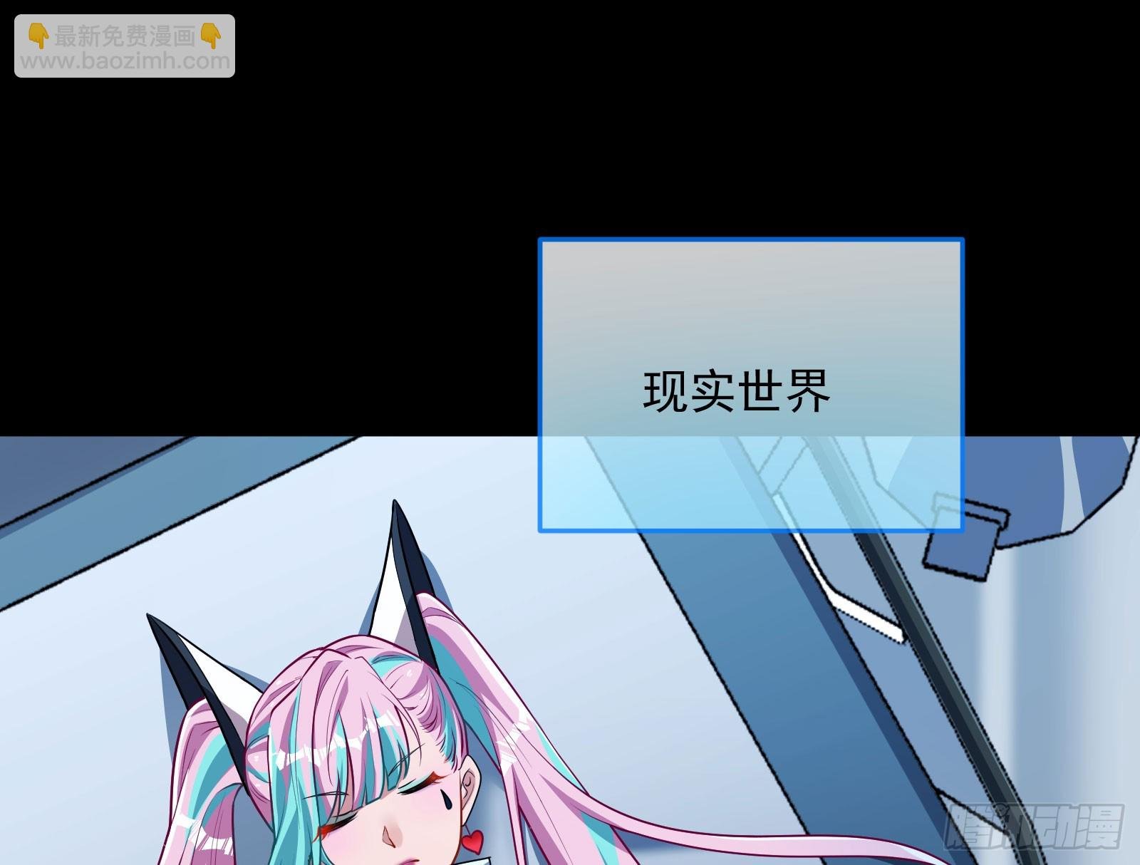 “死”而复活