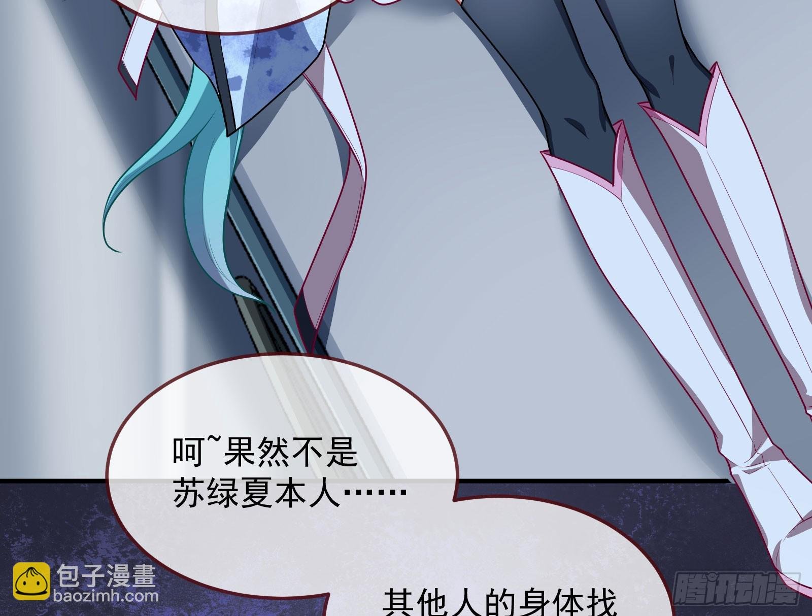 “死”而复活