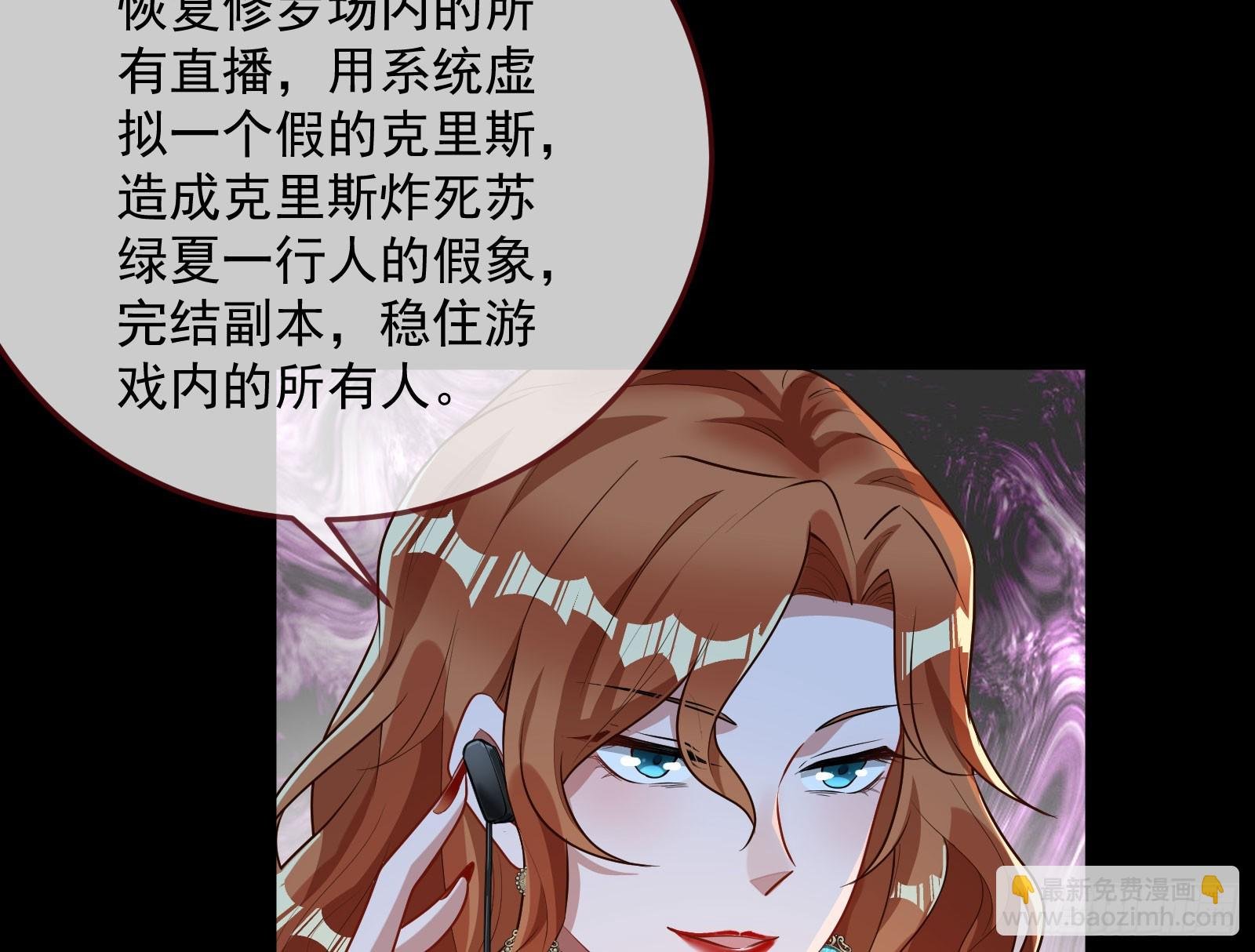 “死”而复活