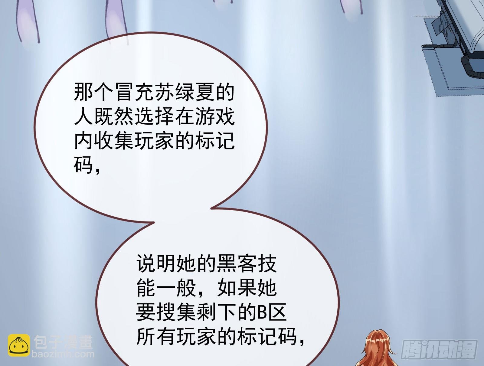 “死”而复活