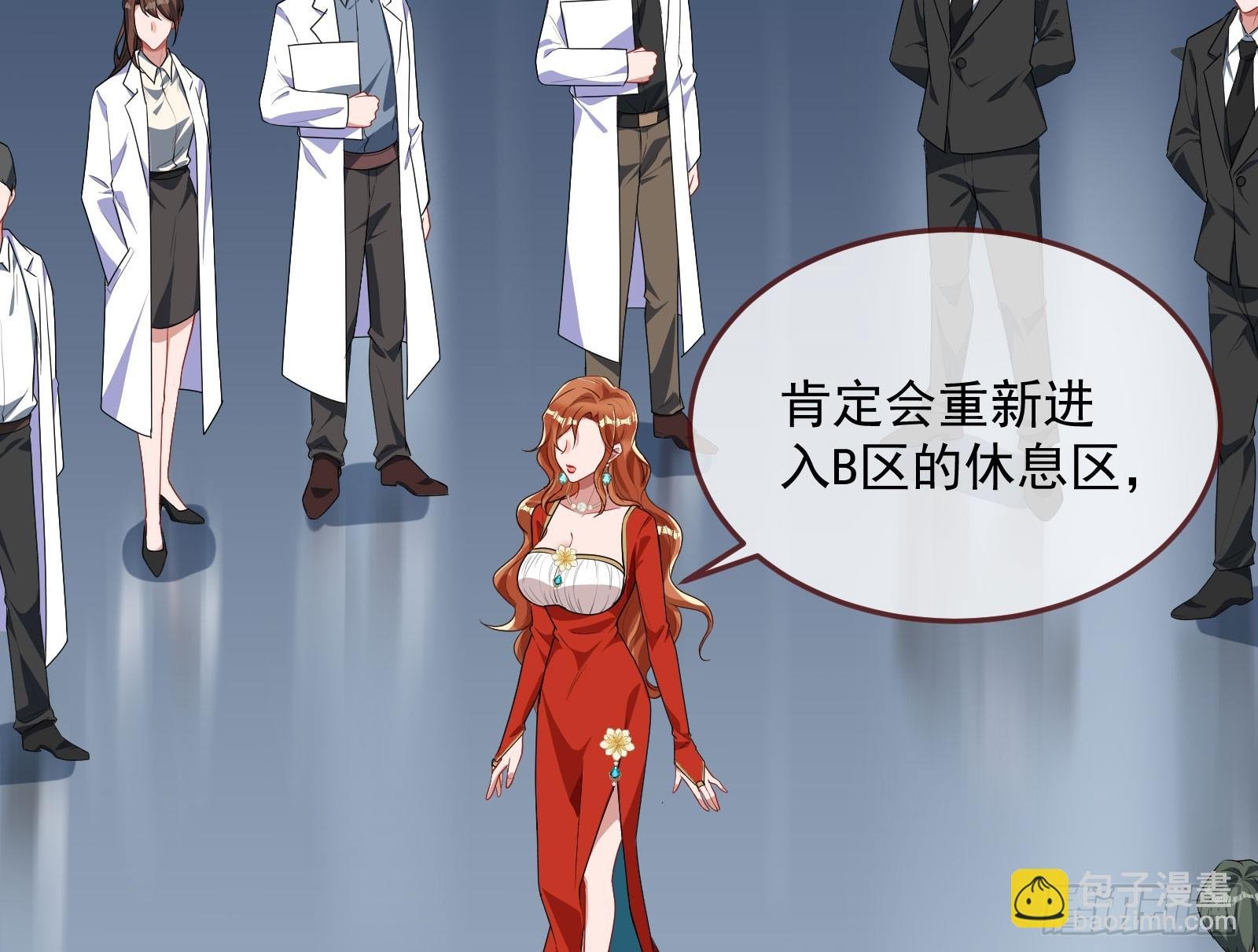 “死”而复活
