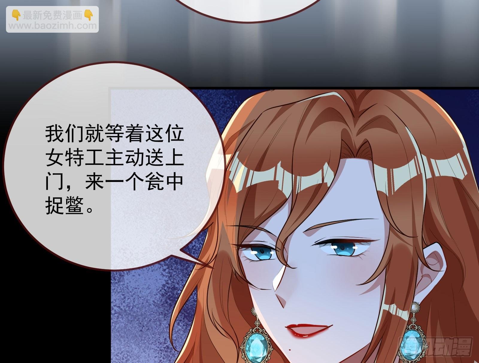 “死”而复活