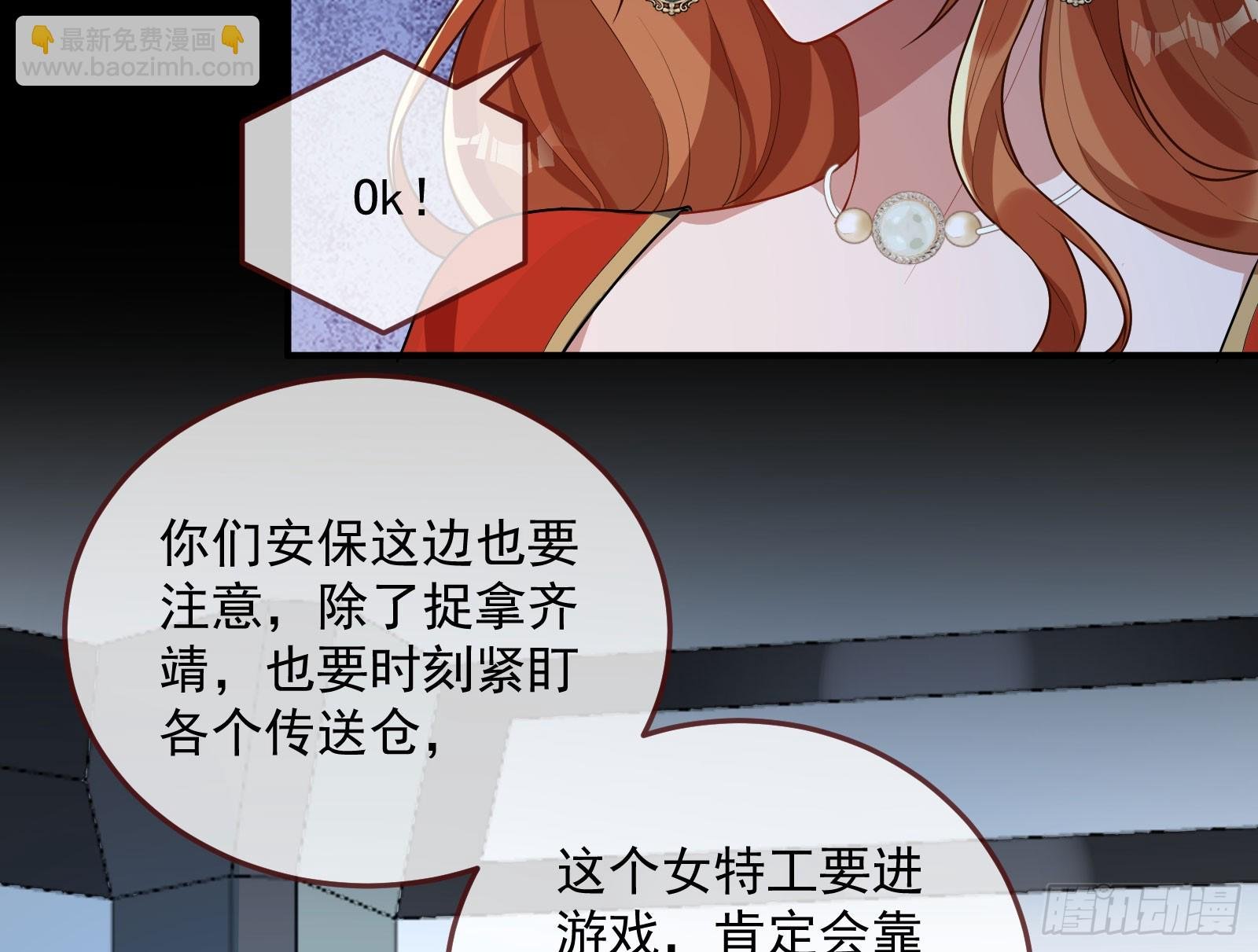 “死”而复活