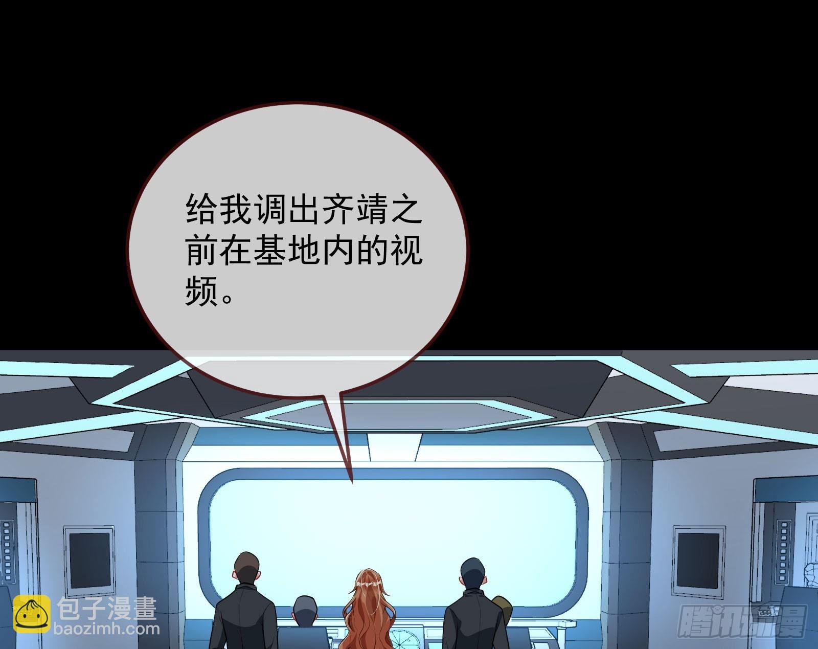 “死”而复活