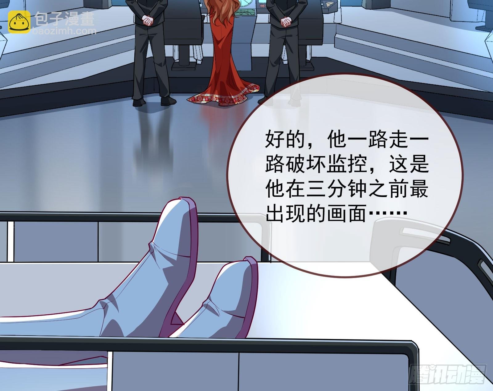 “死”而复活