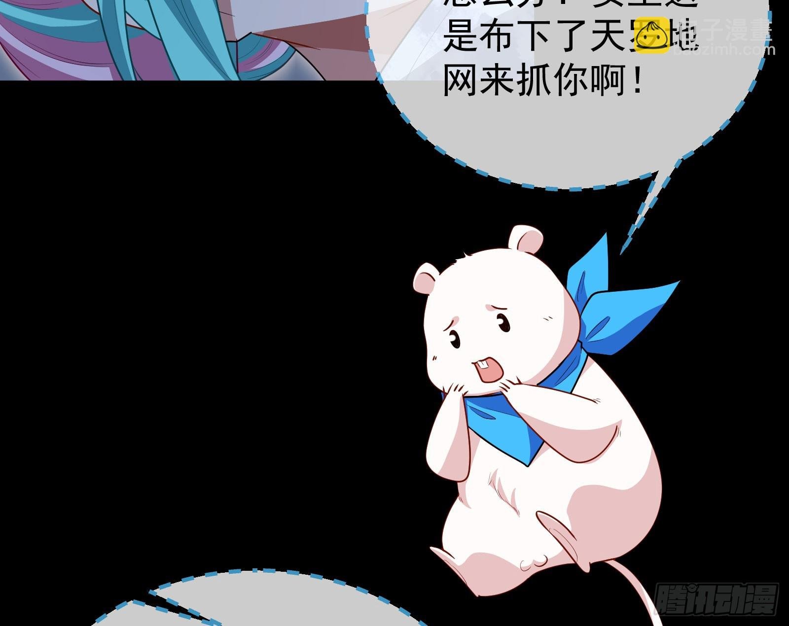 “死”而复活