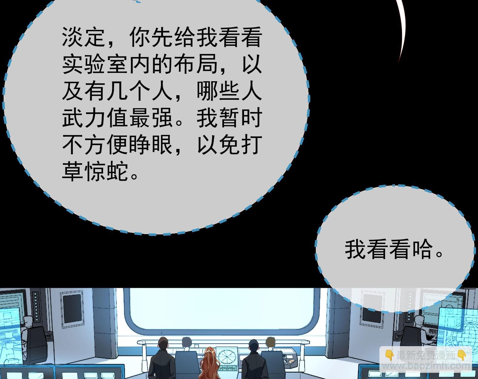 “死”而复活