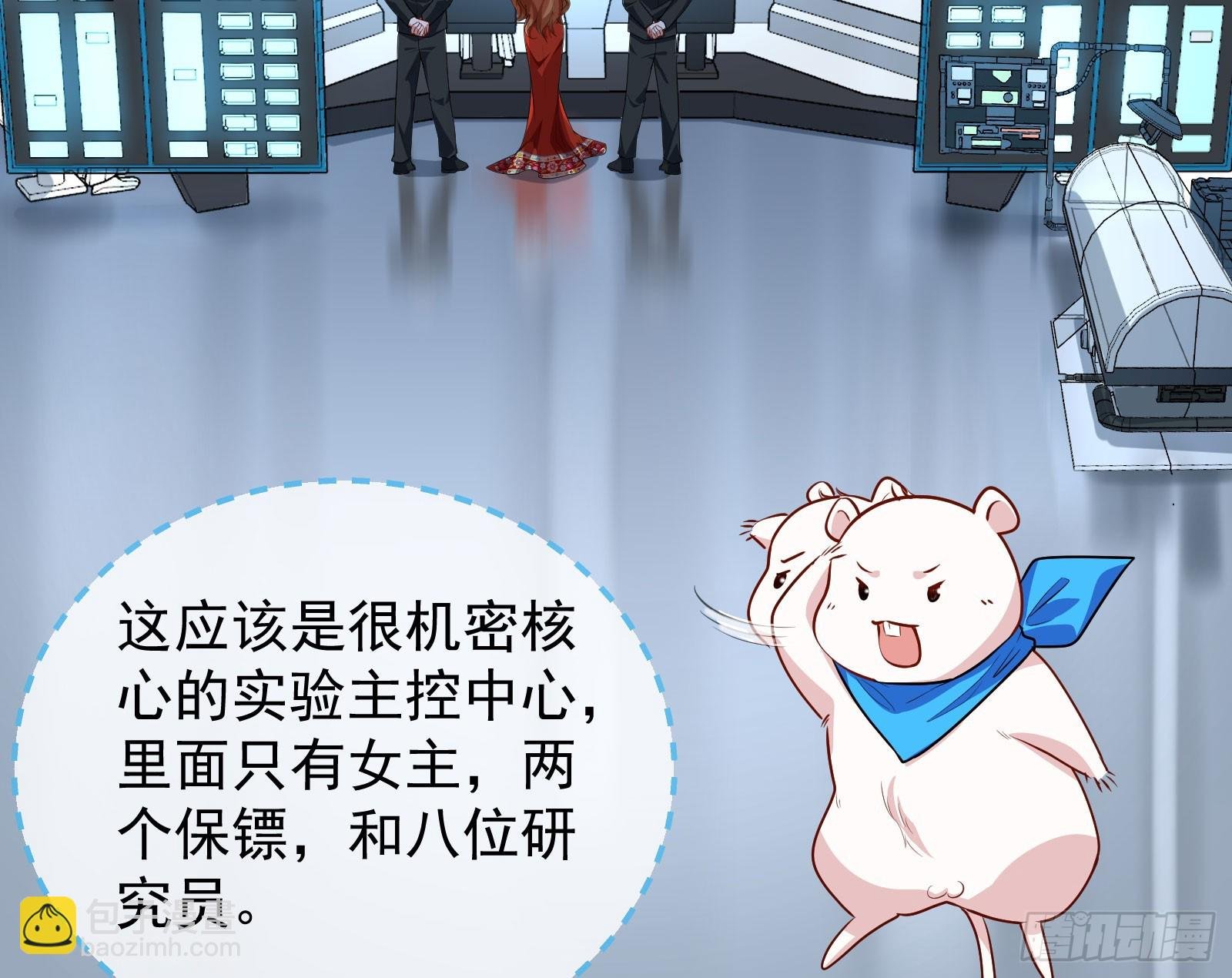 “死”而复活