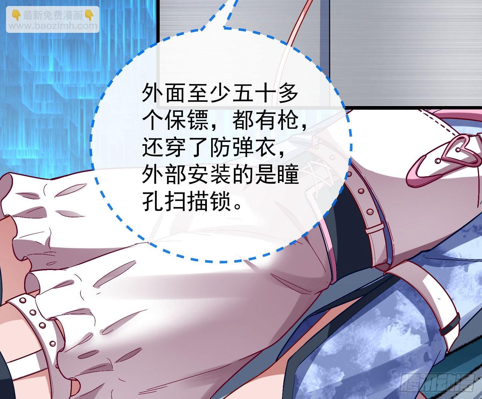 “死”而复活