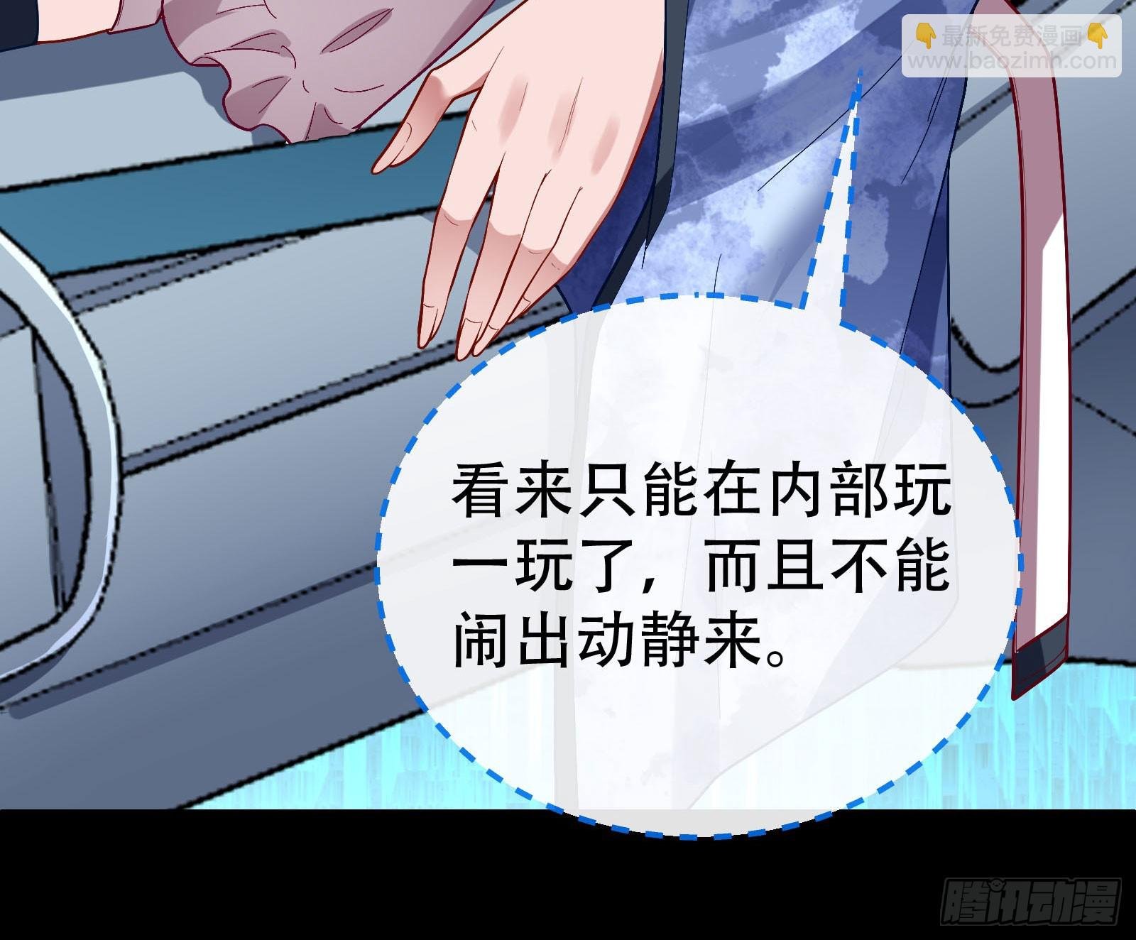 “死”而复活