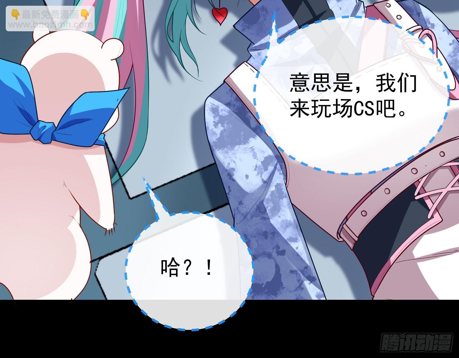 “死”而复活