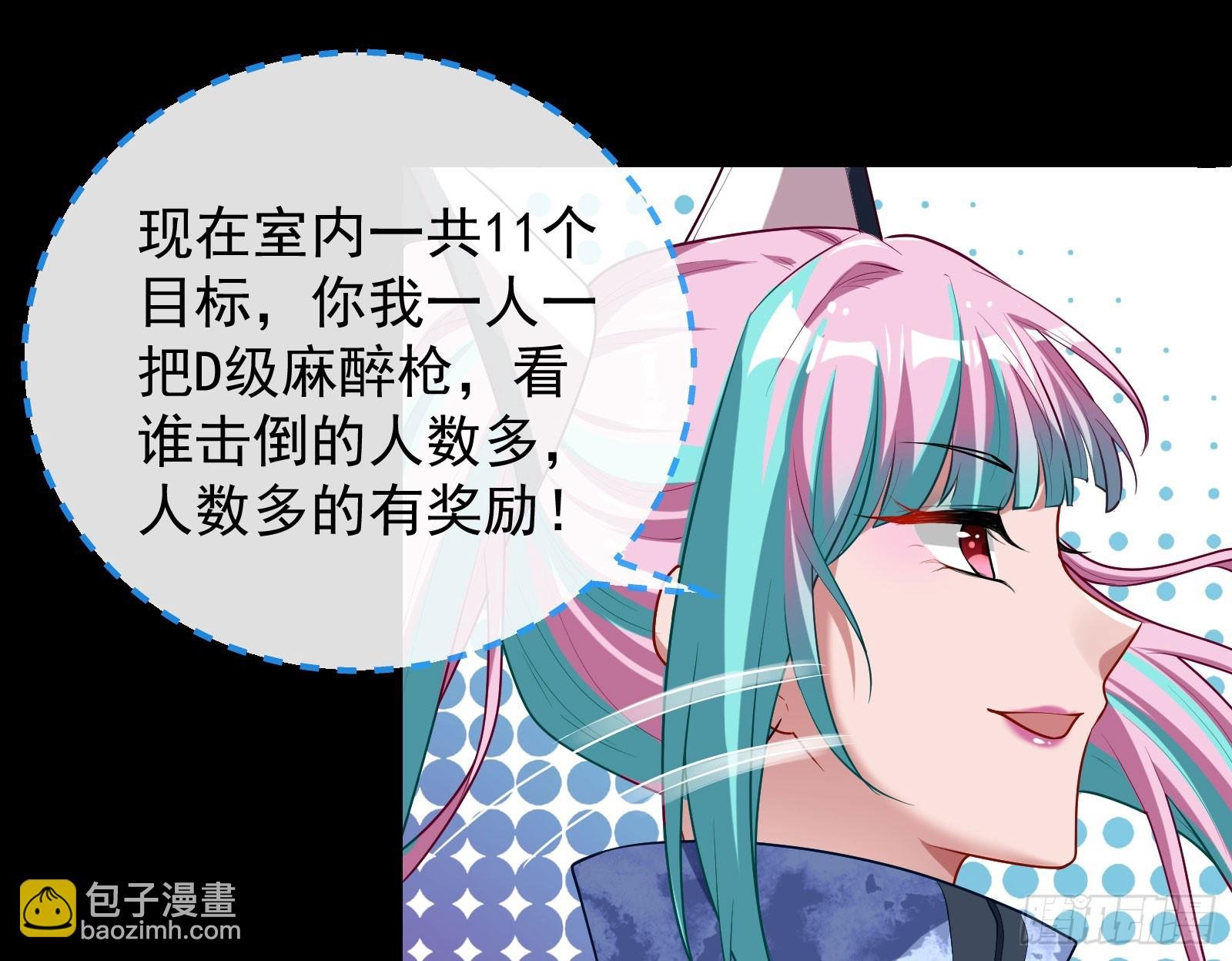 “死”而复活