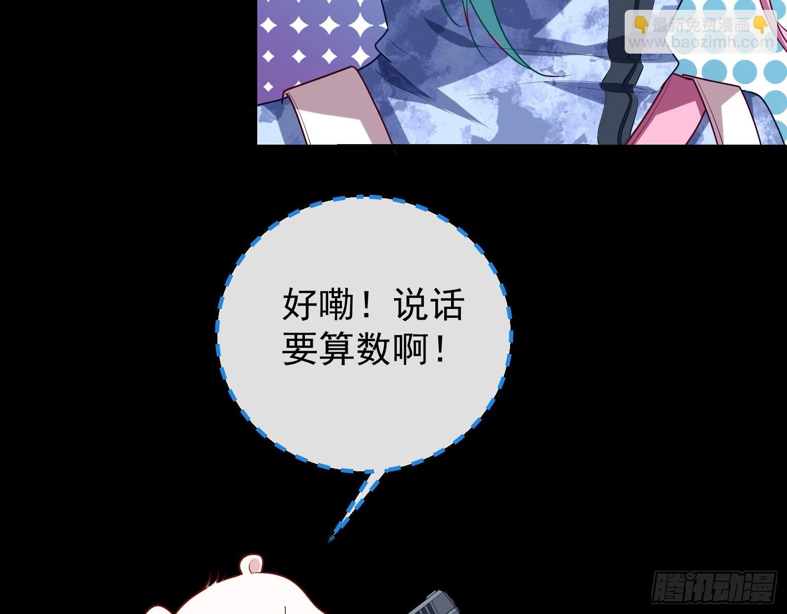 “死”而复活