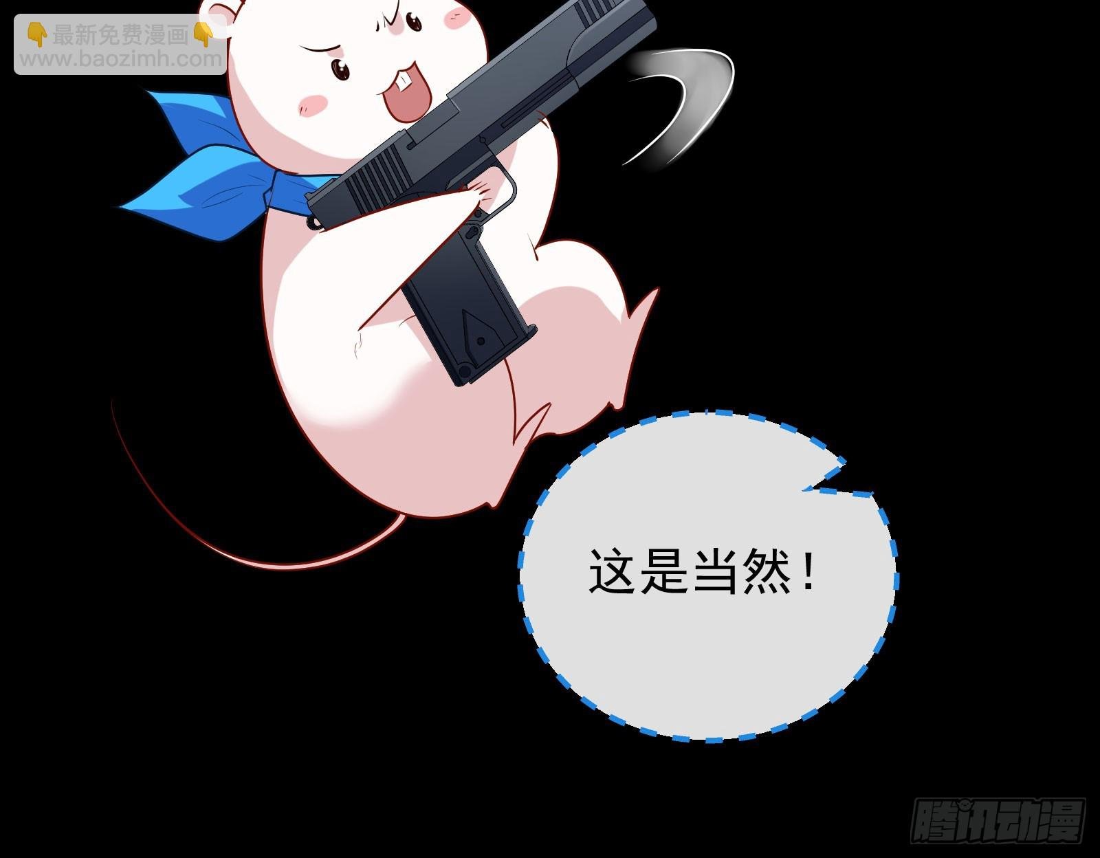 “死”而复活