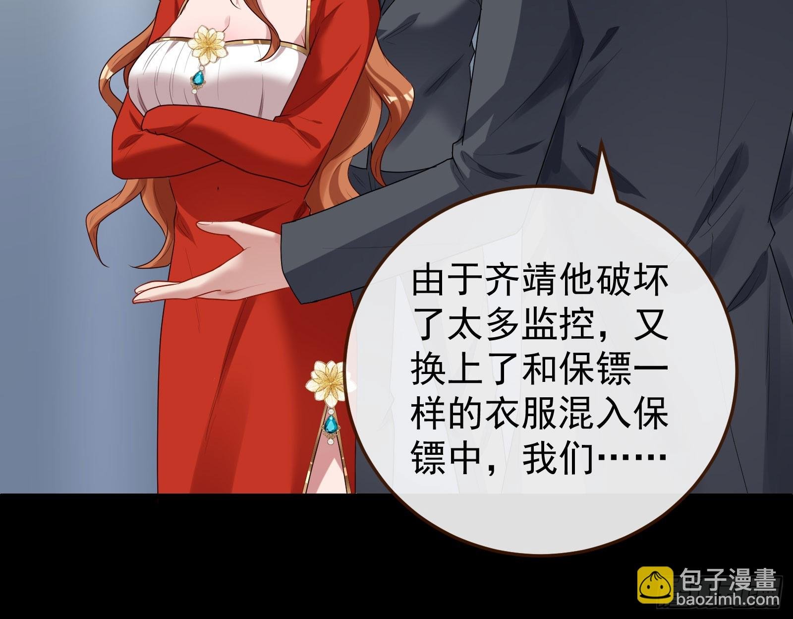 “死”而复活