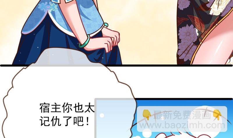 霸道军阀