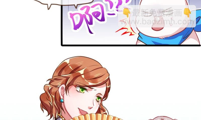 霸道军阀