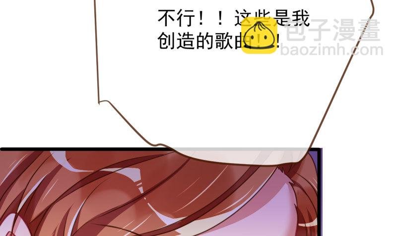 霸道军阀