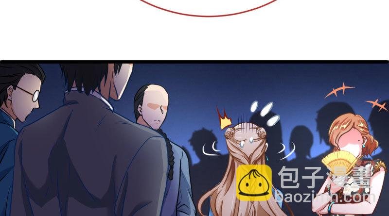 霸道军阀