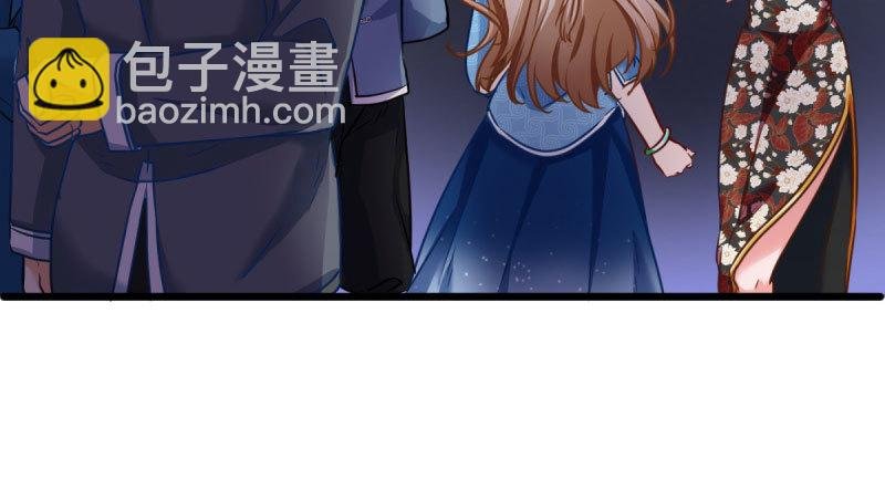 霸道军阀